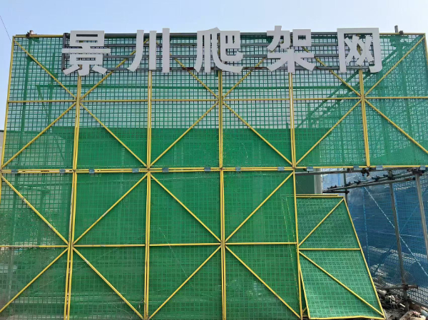 微信图片_20250723204234_65_532.jpg 微信图片_20250723204234_65_532.jpg