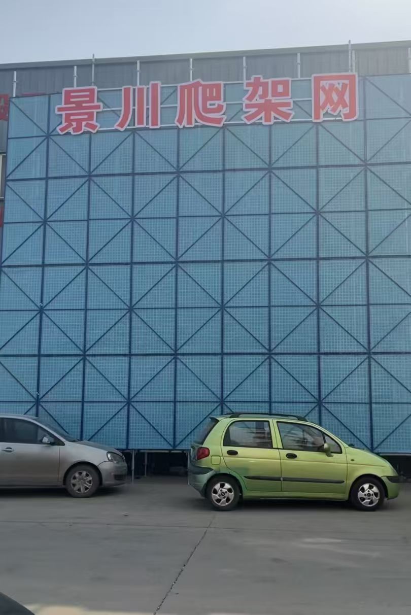 微信图片_20251023134040_67_7.jpg