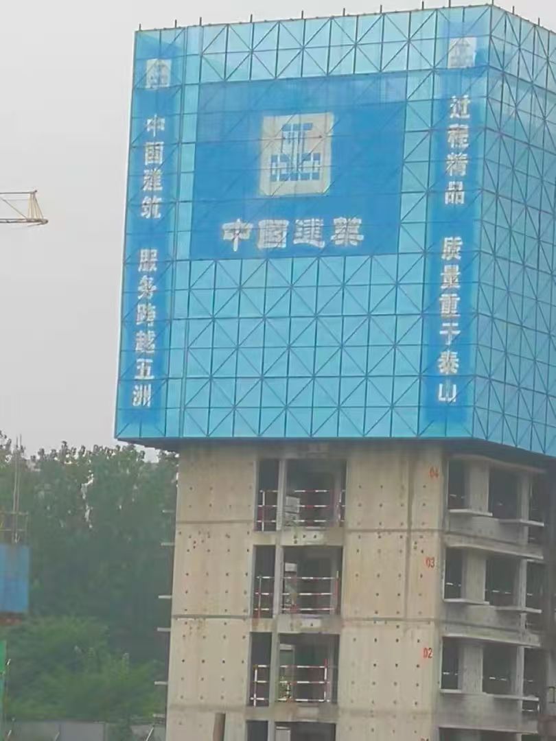 微信图片_20251023095140_58_7.jpg 微信图片_20251023095140_58_7.jpg